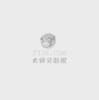 锦绣南歌